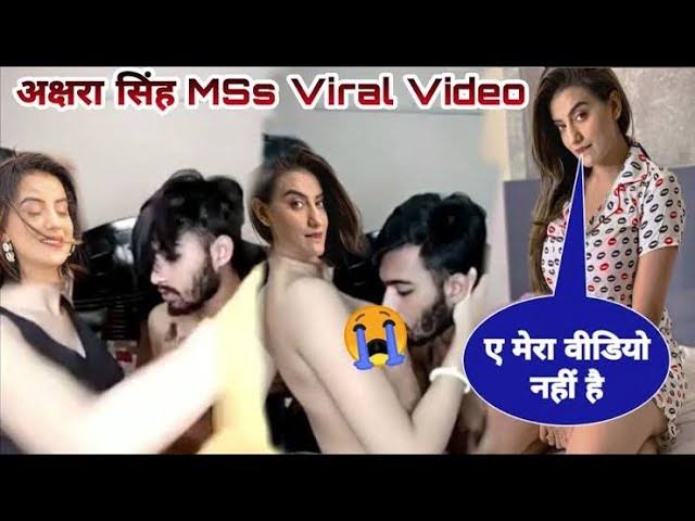 akshara Singh Viral Video Link , akshara singh viral video download Link 