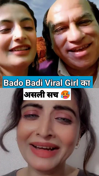bado badi girl Viral Video , Pakistani bado badi girl Viral Video Link 