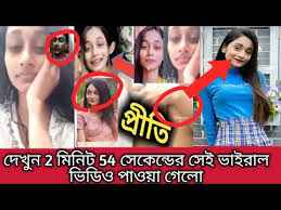 টিকটকার প্রীতি গোপন ভিডিও ভাইরাল , Bangladeshi TikTok Model Viral Video Link , টিকটকার প্রীতি খোলামেলা নেকেট ভিডিও 