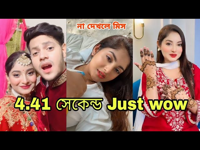 রাকিব অন্তরা খোলামেলা নগ্ন ভিডিও লিংক ভাইরাল , Rakib Ontora Original Viral Video Just WOW