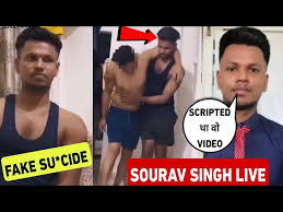 Sourav Singh Viral Video , Sourav Singh , Desi Viral Video , Sourav Singh Viral Video 