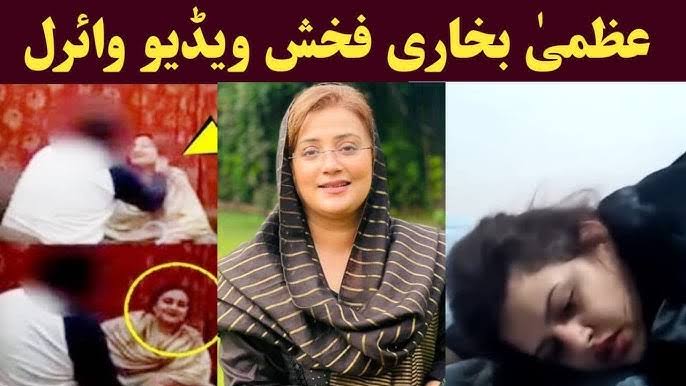 Uzma Bukhari Viral Video , MMS Viral Video News 2024 , Deshi Viral Video