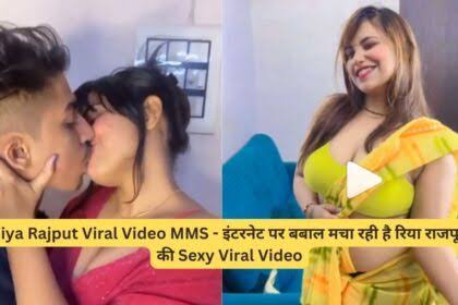 Bangladeshi viral mms video news 2024 link, viral mms video news today, viral video news