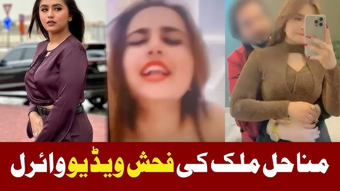 Minahil Malik Original 18+ TikTok Viral Video , Minahil Malik Viral Video Download