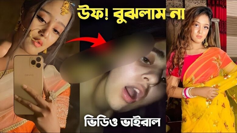 Maya G Leaked 18+ S*E*X* Virall Video Clips , Maya G Full Viral Video Original Download Linkss