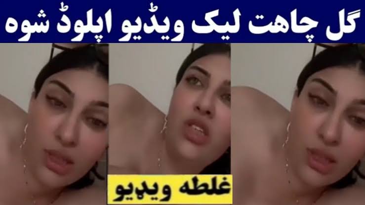 Tending+ gul chahat Viral Video Original Telegram Link Watch Leaked Video Clips Download