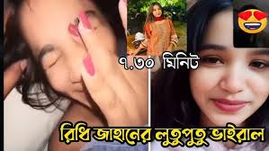 Arovi Nusrat Ridhi Viral Cox’s Bazar Video Tending Original Link , রিদি ৭.৩০ মিনিট ভাইরাল ভিডিও লিংক