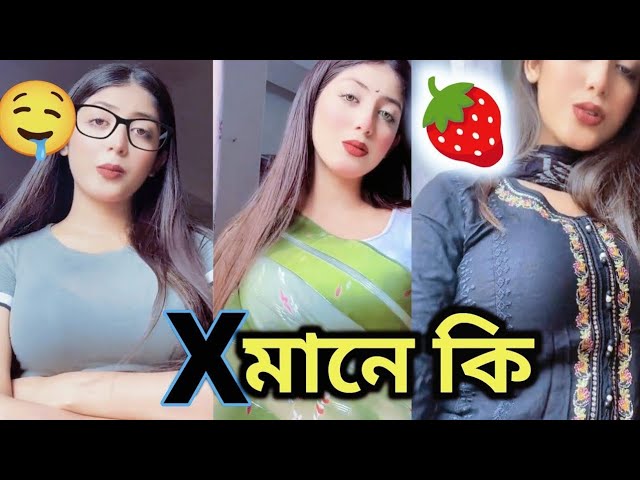Othoiiii Viral Video Link 1.13 Full Video SECOND , TikTok Star Othoiiii Full XX Viral Video Download Link