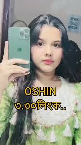 Bangladeshi TikTok Star Oshin 3.30 Second Video Link , Oshin Viral Video Download Link