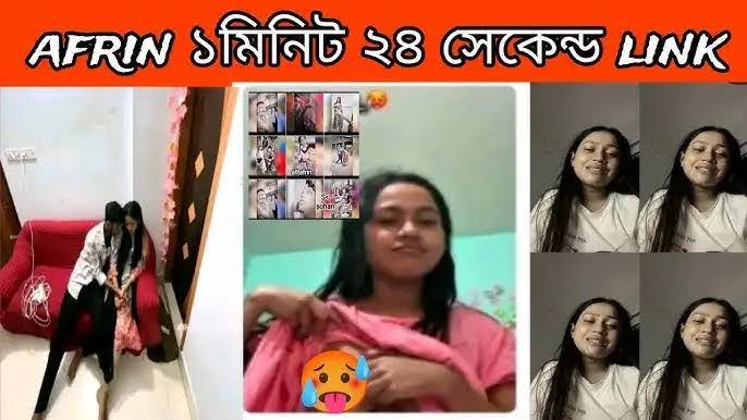 Afrin Ar Viral Video , বাংলাদেশী টিকটকার মডেল আফরিন গোপন ভাইরাল ভিডিও লিংক