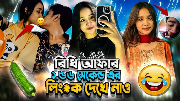 Bangladeshi Girl Arovi Nusrat Ridhi Viral Video , Ridhi Full Viral Video Download Link