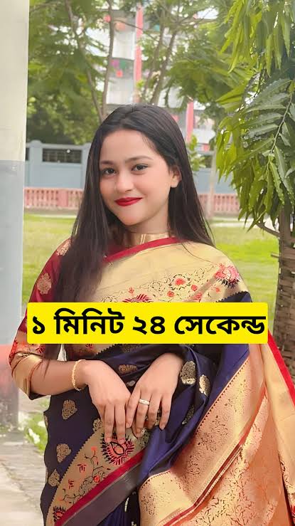 Afrin Viral Video Clip ,  Bangladeshi Girl Tiktoker Afrin Viral Video Download Link
