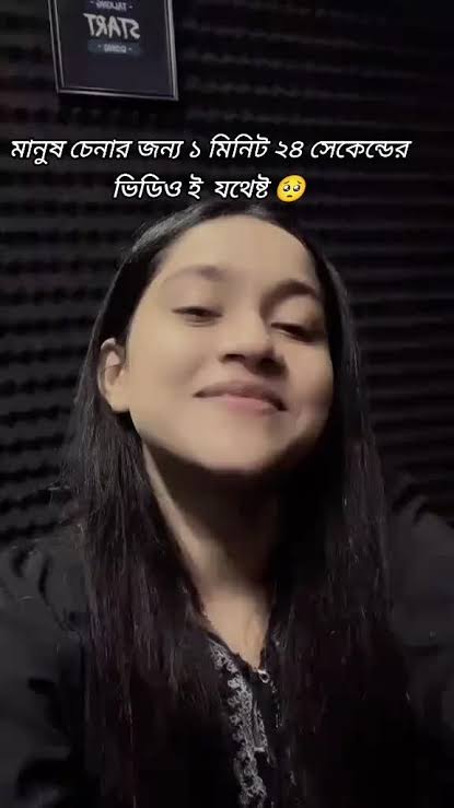 Kim Mariya Video Viral Link , Tiktok Star Kim Mariya Viral Video