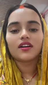 Ambika Yadav Viral Link , Tiktoker Ambika Yadav Viral Video Download