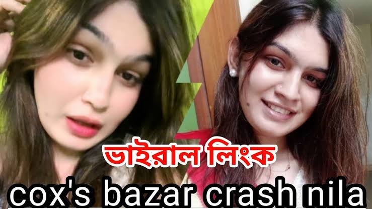 Crush Nila Viral Video Original Link , ক্রাশ নীলার কক্সবাজার ভাইরাল লিংক ভিডিও